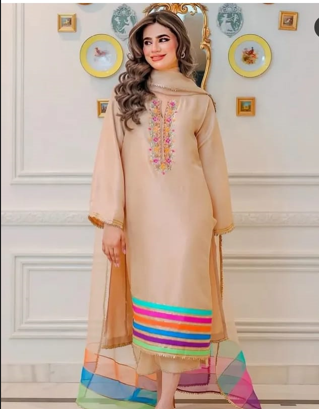 Pastel Beige