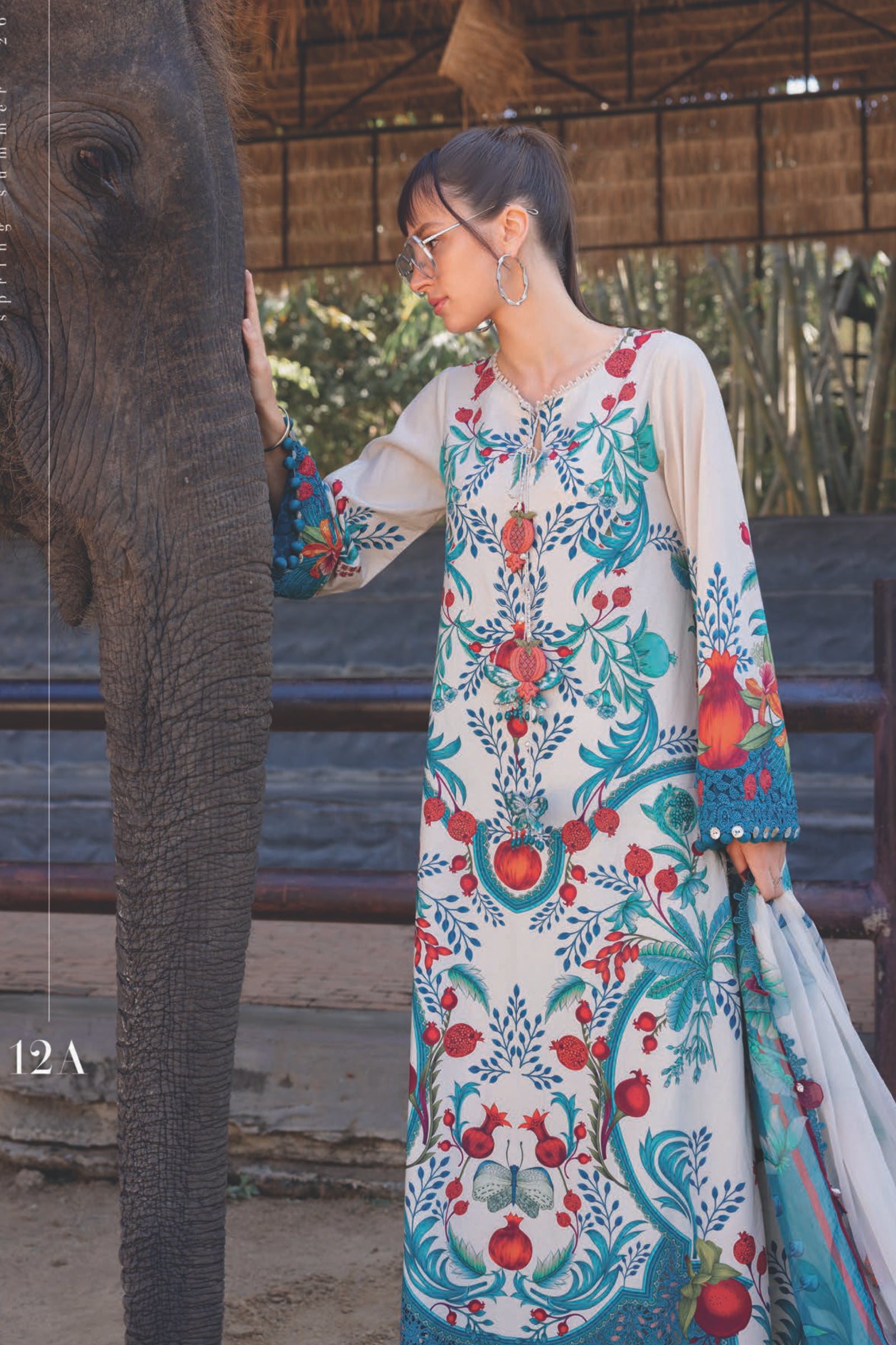 Pomegranate Garden Art Ensemble