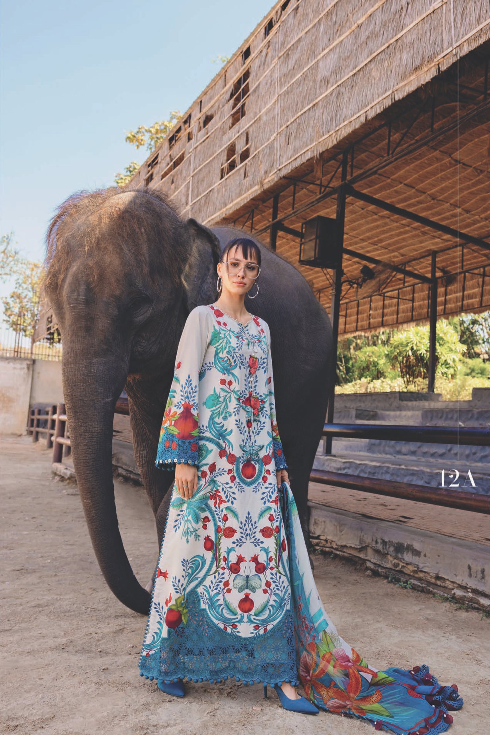 Pomegranate Garden Art Ensemble