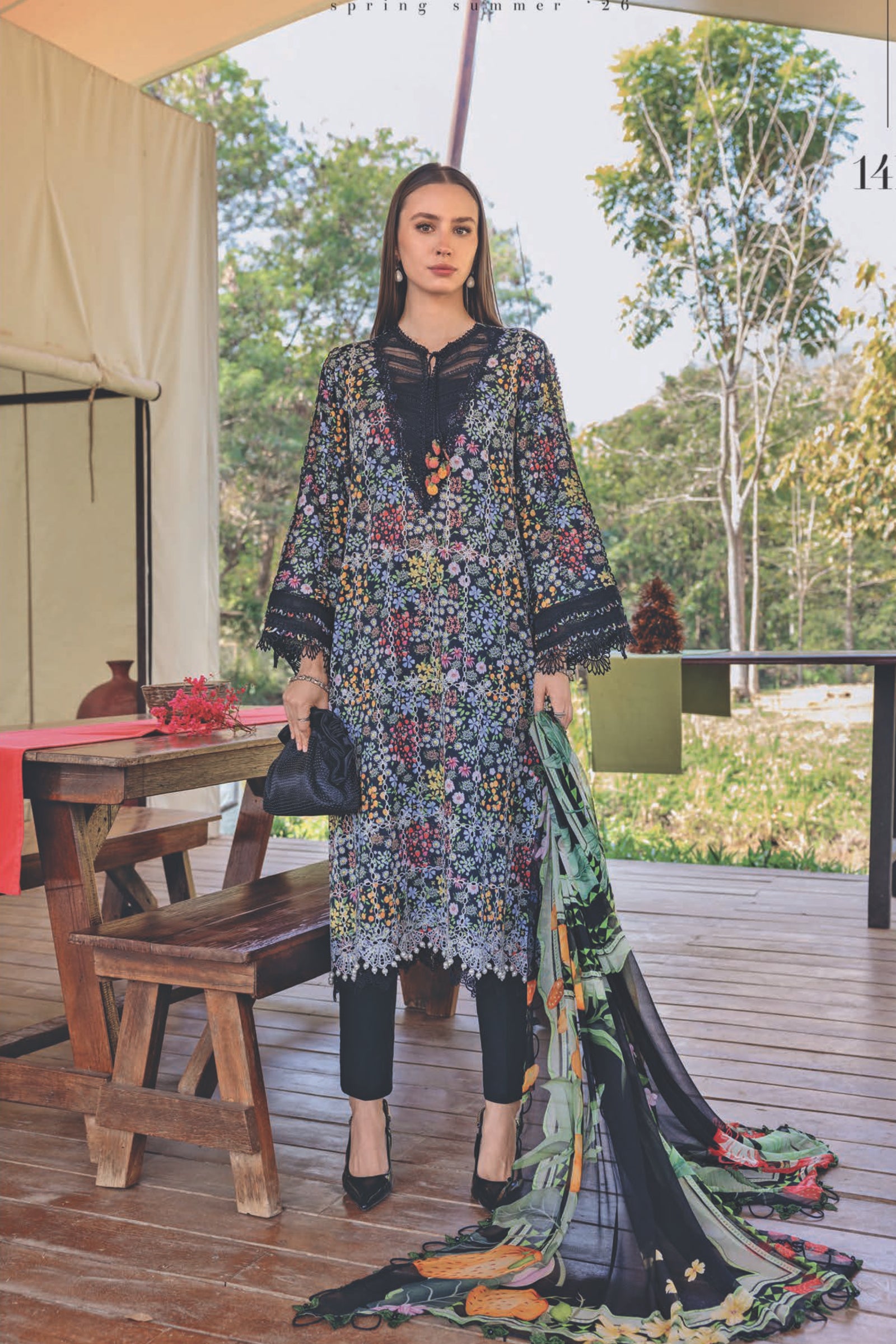 Midnight Meadow Luxe Ensemble