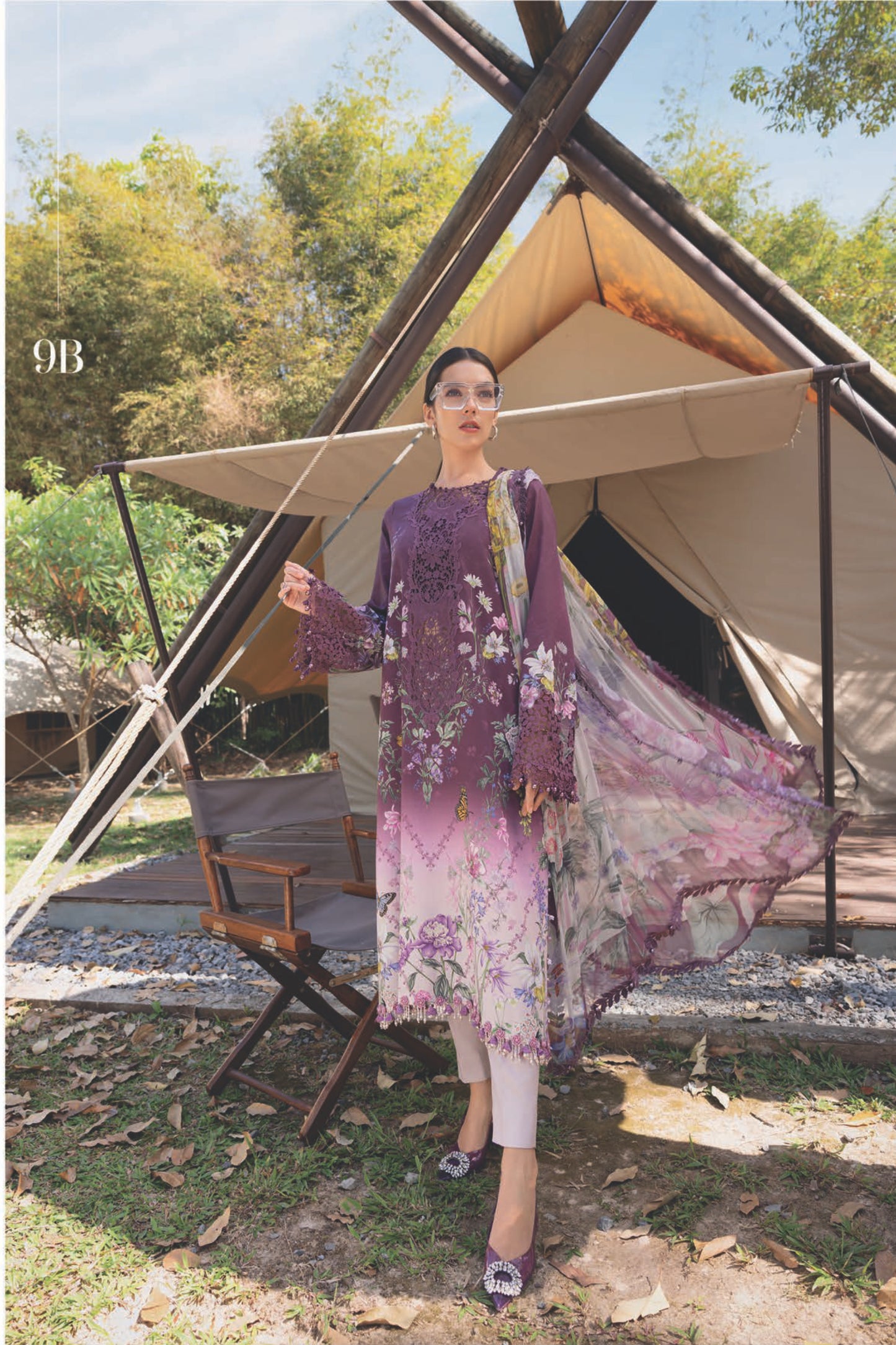Plum Garden Grace